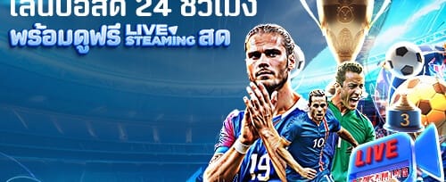 แจ็คพอตพิเศษสำหรับสมาชิก VIP promotion banner